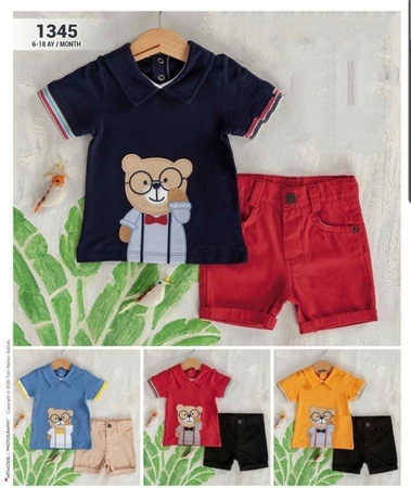 Детские костюмы