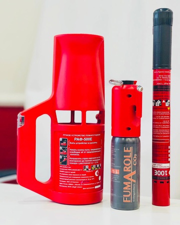 Mobil yangın söndürme sistemleri. El yangın söndürücü RAF-100P