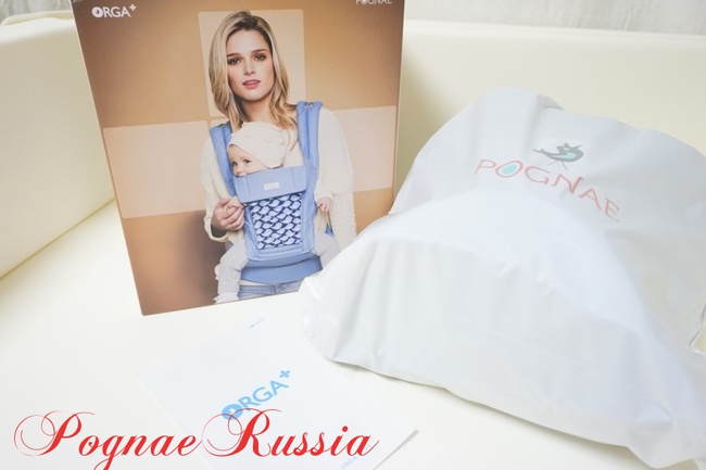 Эрго-рюкзак+Хипсит Pognae ORGA Plus "Mushroom"