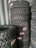 ДОВРОАД 315/80 R 22,5 автошины