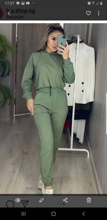 Женская одежда