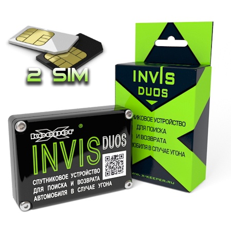 GPS / GLONASS işaretlerini arayın