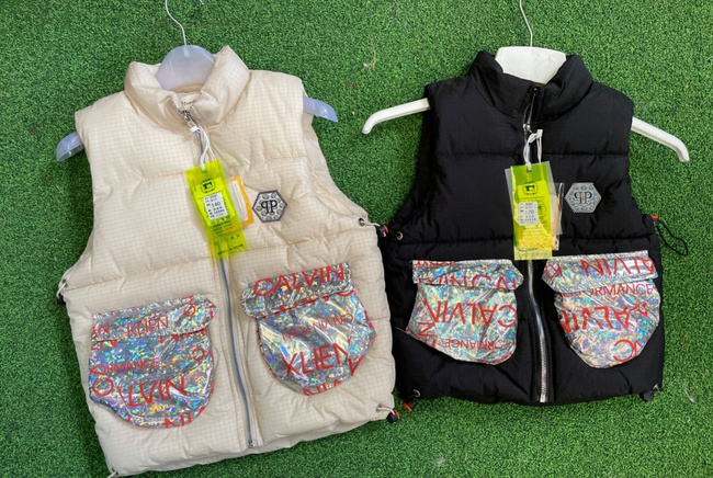 Деткая безрукавка