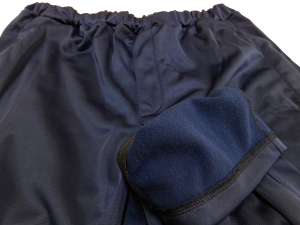 Молодежные спортивные брюки зауженного покроя арт. Б-102