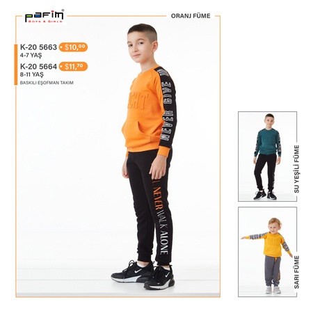 СПОРТИВНЫЙ КОСТЮМ С ПРИНТОМ