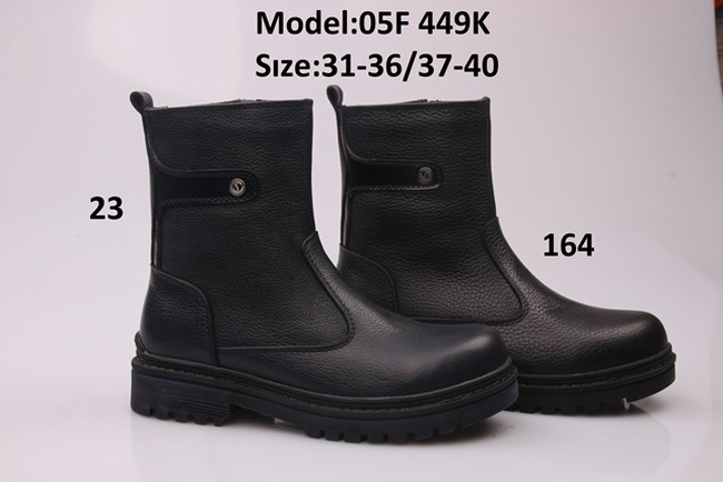 Çocuk ayakkabıları TIFLANI kışlık çocuklar