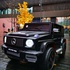 Детский электромобиль Mercedes G 63 MAG 2019 новинка