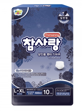 Подгузники для взрослых, одноразовые пеленки, прокладки для мочи