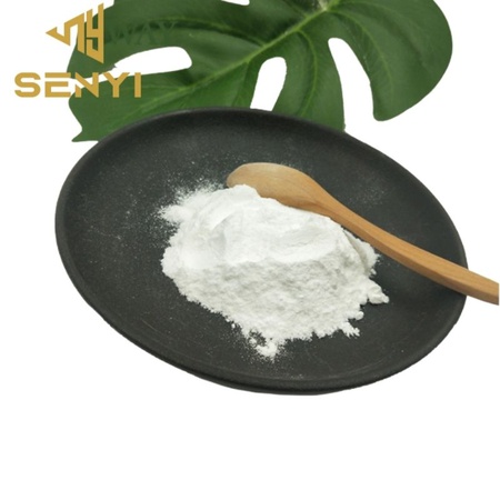 99% высокой чистоты CAS.2079878-75-2