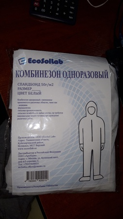 Disposable and reusable protective coveralls