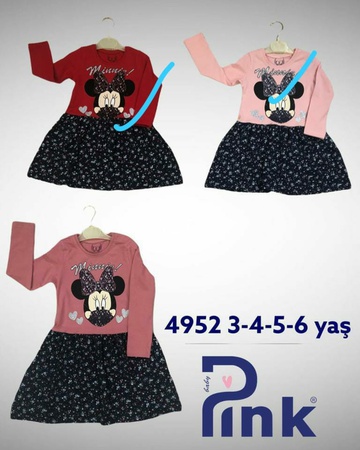 Платья Турецкие. 1-4, 2-5, 3-6 лет