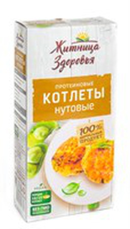 Котлеты нутовые 200г