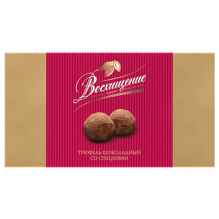 Трюфель "Восхищение" шоколадный со специями, 100г
