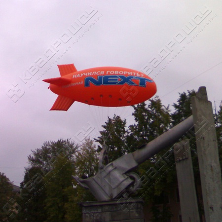 Şişme Reklam Hava Gemileri