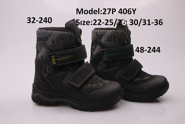 Çocuk ayakkabıları TIFLANI kışlık çocuklar