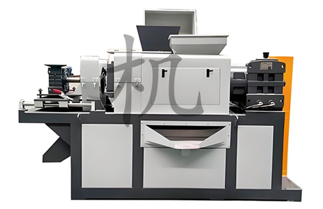 Plastic Squeezing Drying Machine