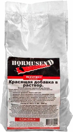 Пигмент краситель для бетона белый Hormusend HLV-21 2 кг