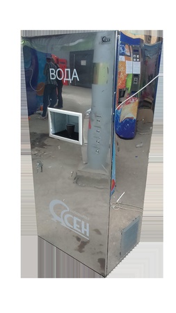 BRIZ SE paslanmaz çelik