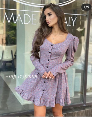 Женские платья