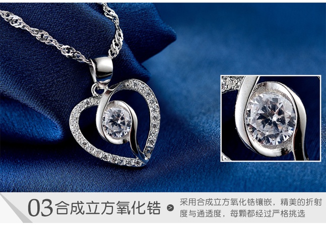 кулон - Серебро 925