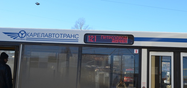 Табло для транспорта