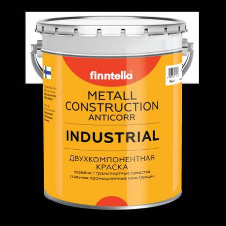 Elastische, schnell trocknende, verschleißfeste Polyurethanfarbe zum Schutz von Metallstrukturen.