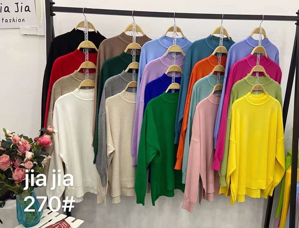 Базовые удлиненные кофты