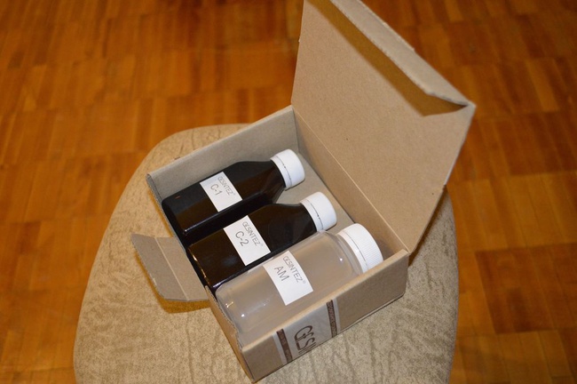 Комплект "GfSINTEZ для бизнеса" (20 м2).