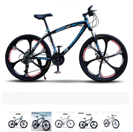 Велосипеды