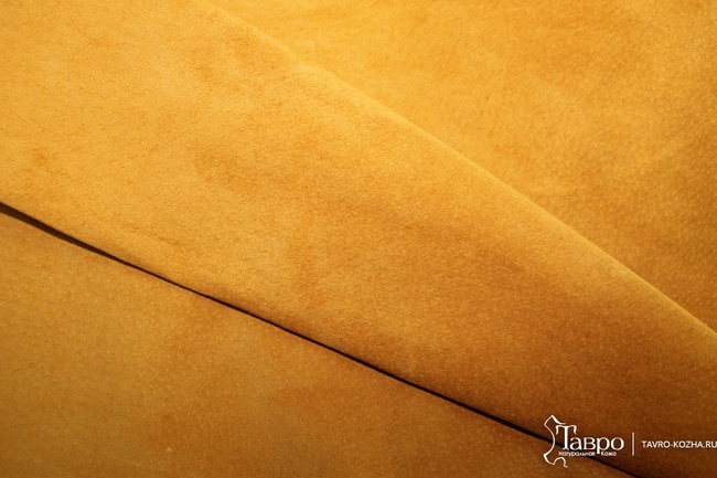 Замша, цвет "Горчица"
