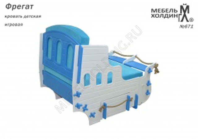 Кровать игровая Фрегат