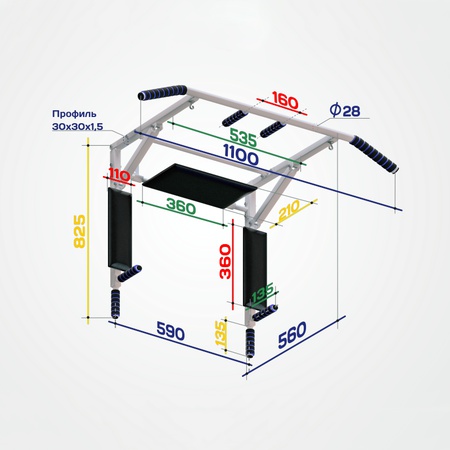 Турник брусья пресс 3 в 1 Spektr Sport Workout настенный разборный складной белый