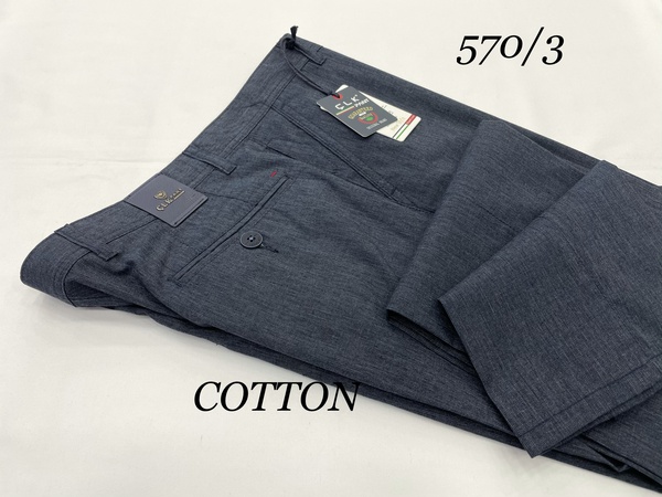 PAMUKLU LYCRA YANCEP ( 570 )