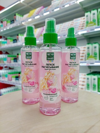 Şampuan, saç kremi Dream Natural