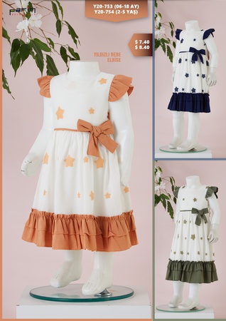 детское платье