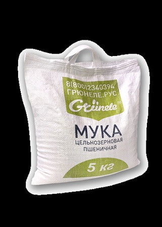 tam buğday unu Grunele