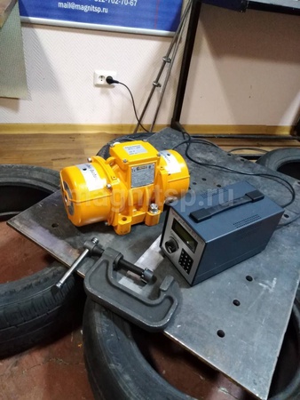 Düşük frekanslı titreşim tedavi ünitesi VTU-02MP