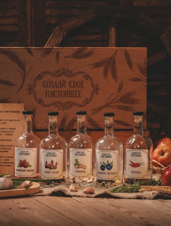 Подарочный набор для мужчин приготовление настоек 5 штук "Настоящее"