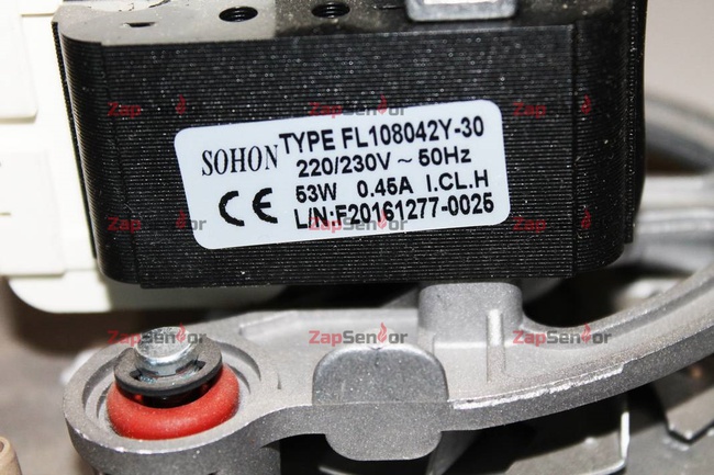 Вентилятор Sohon 53W Ferroli 39811561