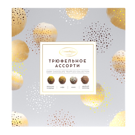 Sweets "Magic" "Truffle assorted", 175 g