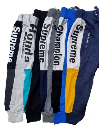 Kids Track Pants