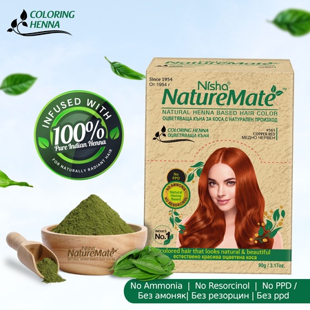 Nisha Naturemate Natural Henna Based Hair Color 90g -Henna | Ammonia-Free, PPD & Resorcinol Free | 100% Grey Coverage Hair Colour