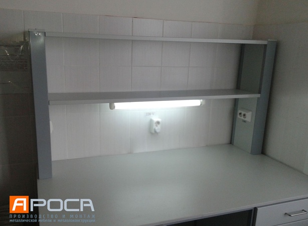 Столы лабораторные химические Ароса Челябинск