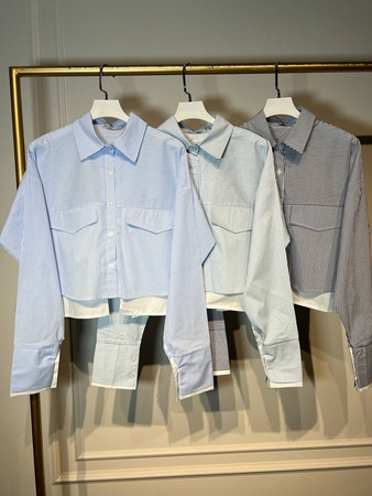 Kırpılmış gömlek