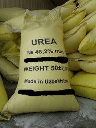МОЧЕВИНА 46,2%