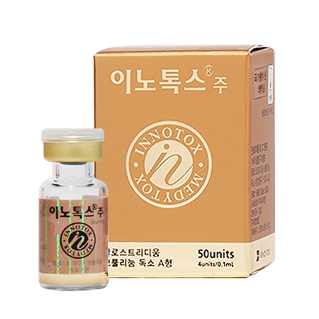 Innotox 50/100 unit инновационный премиум-препарат ботулотоксин