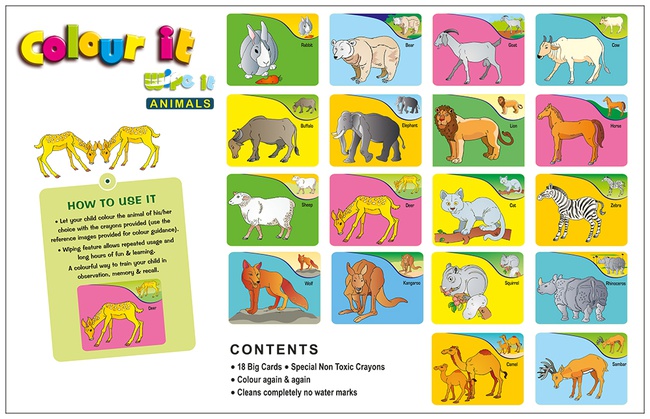 Раскраска животных