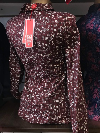 Женская блуза арт. 24 Тифани