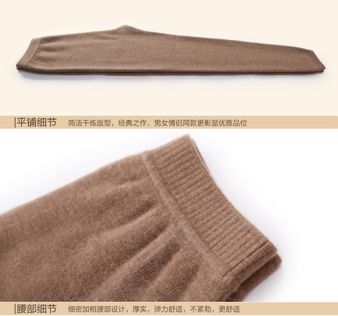 Осенние и зимние мужские толстые шерстяные брюки, женские теплые кашемировые брюки с высокой талией, нижние брюки из чистой шерсти