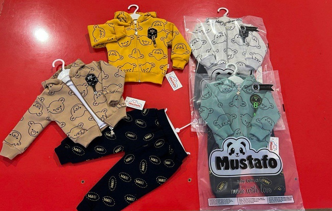 Детская одежда